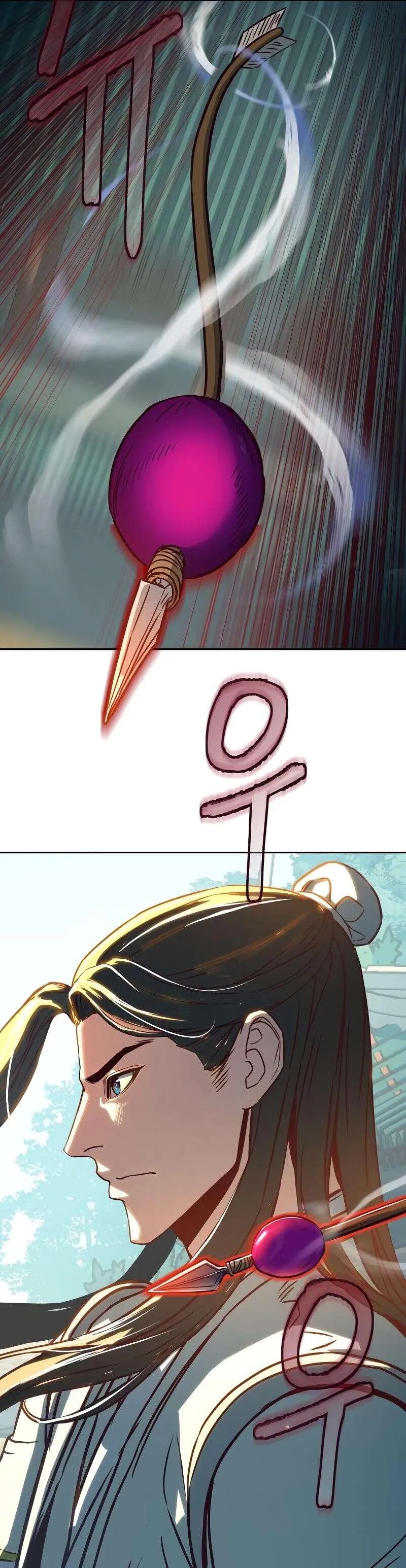 In the Night Consumed by Blades, I Walk Chapitre 29 - Page 26