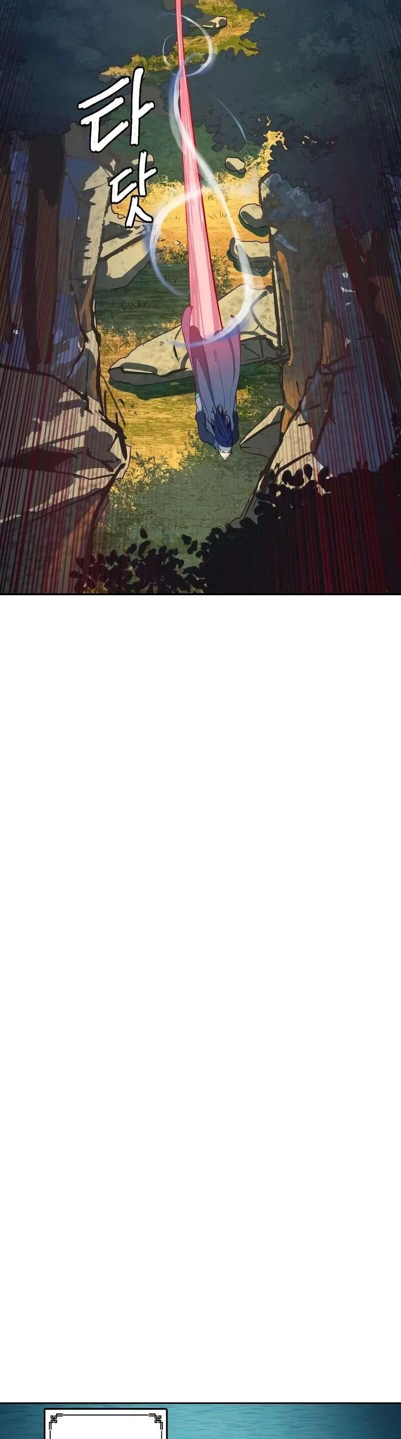 In the Night Consumed by Blades, I Walk Chapitre 29 - Page 36