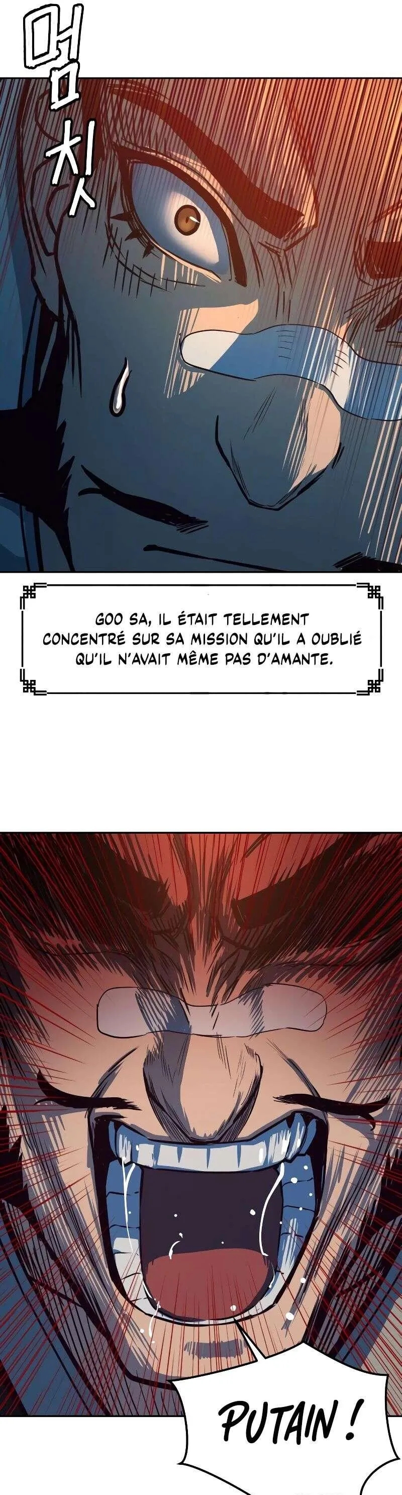 In the Night Consumed by Blades, I Walk Chapitre 29 - Page 47