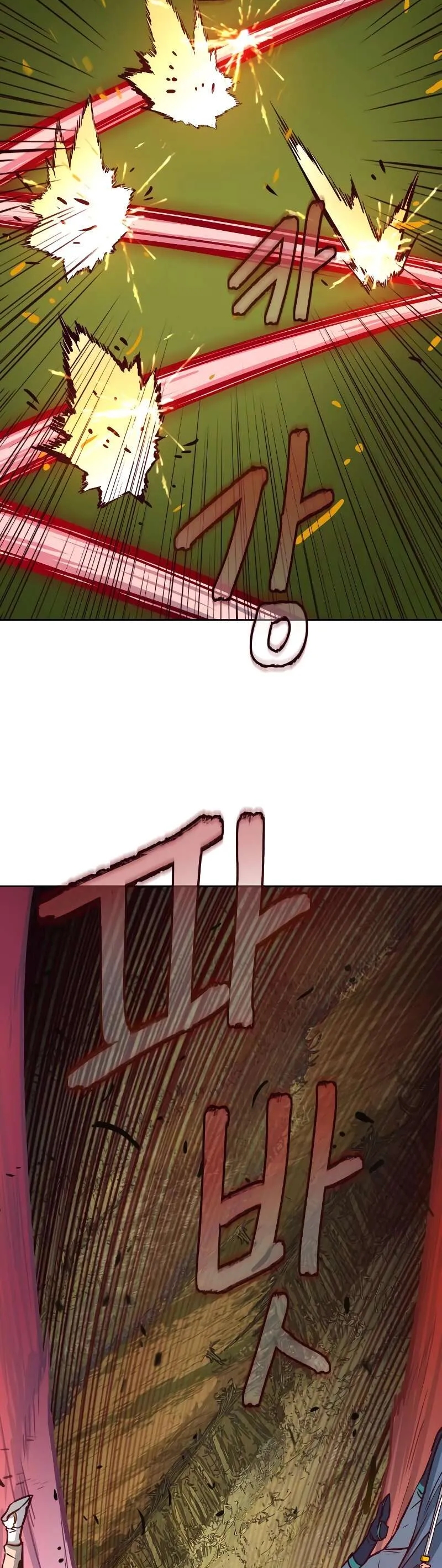 In the Night Consumed by Blades, I Walk Chapitre 30 - Page 14