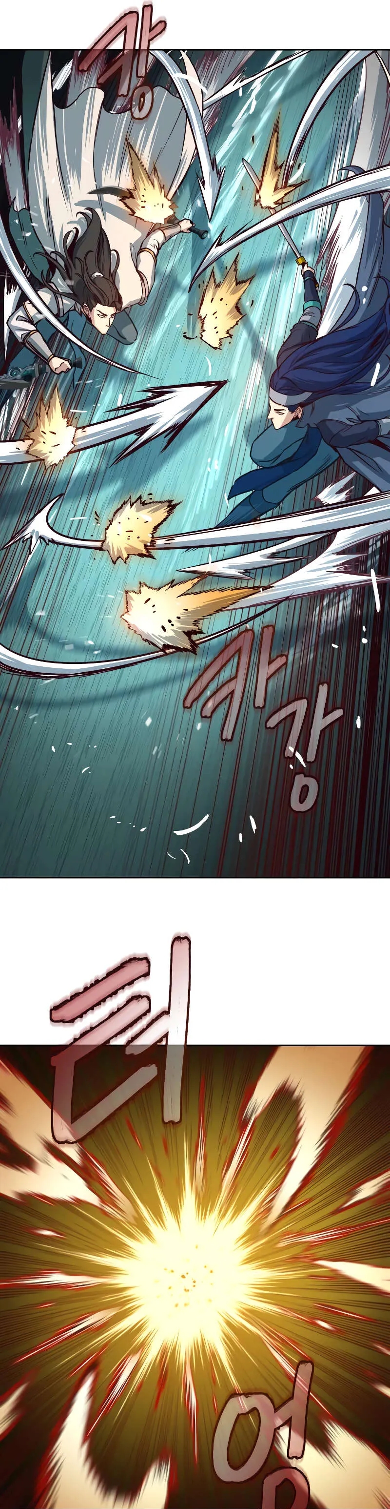 In the Night Consumed by Blades, I Walk Chapitre 30 - Page 16
