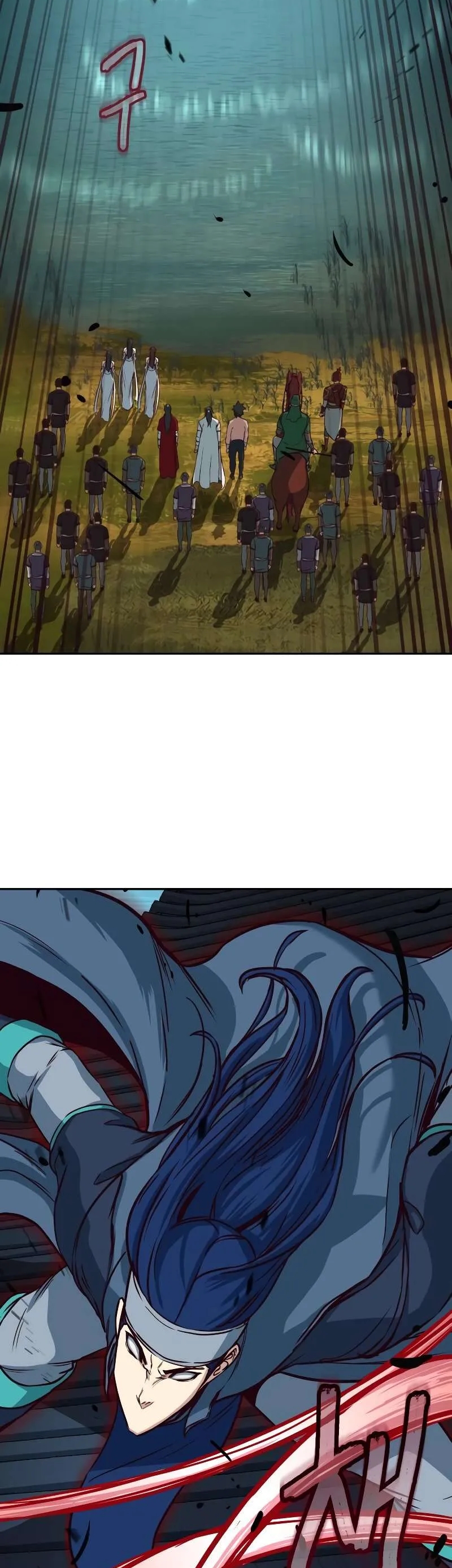 In the Night Consumed by Blades, I Walk Chapitre 30 - Page 29