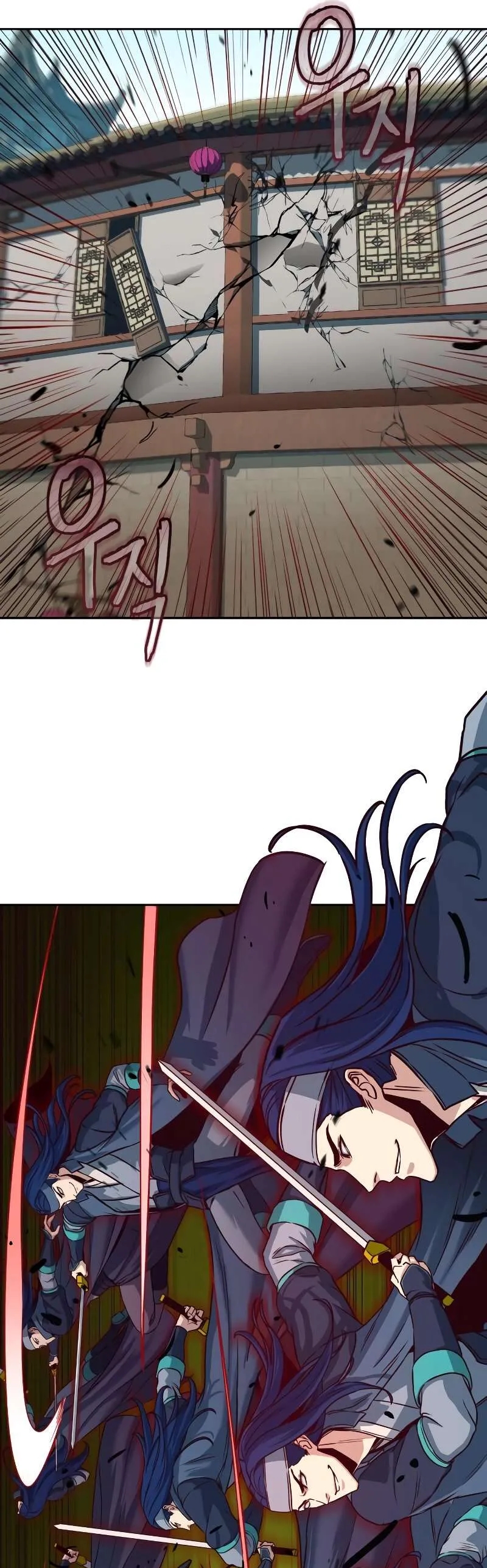 In the Night Consumed by Blades, I Walk Chapitre 30 - Page 31