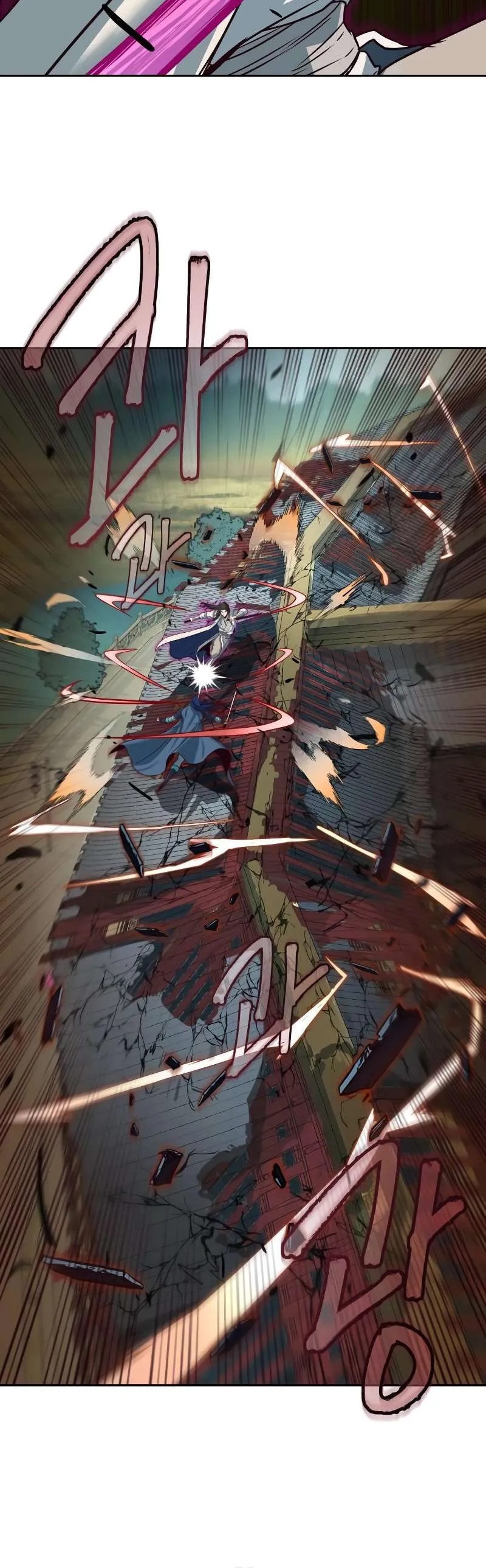 In the Night Consumed by Blades, I Walk Chapitre 30 - Page 33