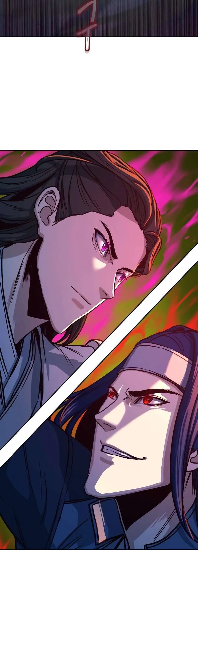 In the Night Consumed by Blades, I Walk Chapitre 30 - Page 46