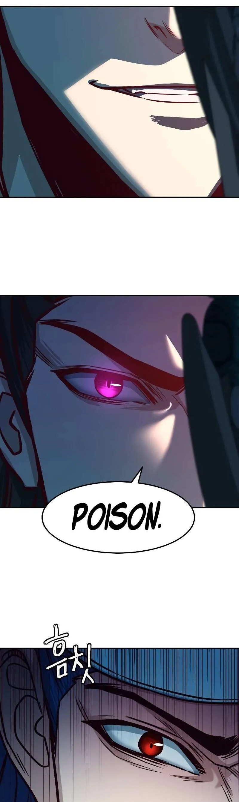 In the Night Consumed by Blades, I Walk Chapitre 30 - Page 47