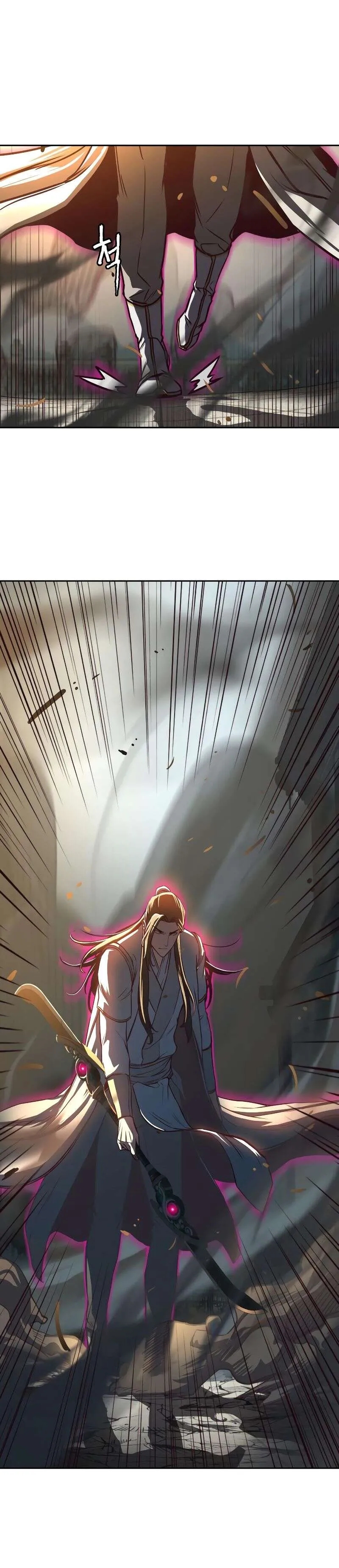 In the Night Consumed by Blades, I Walk Chapitre 31 - Page 16