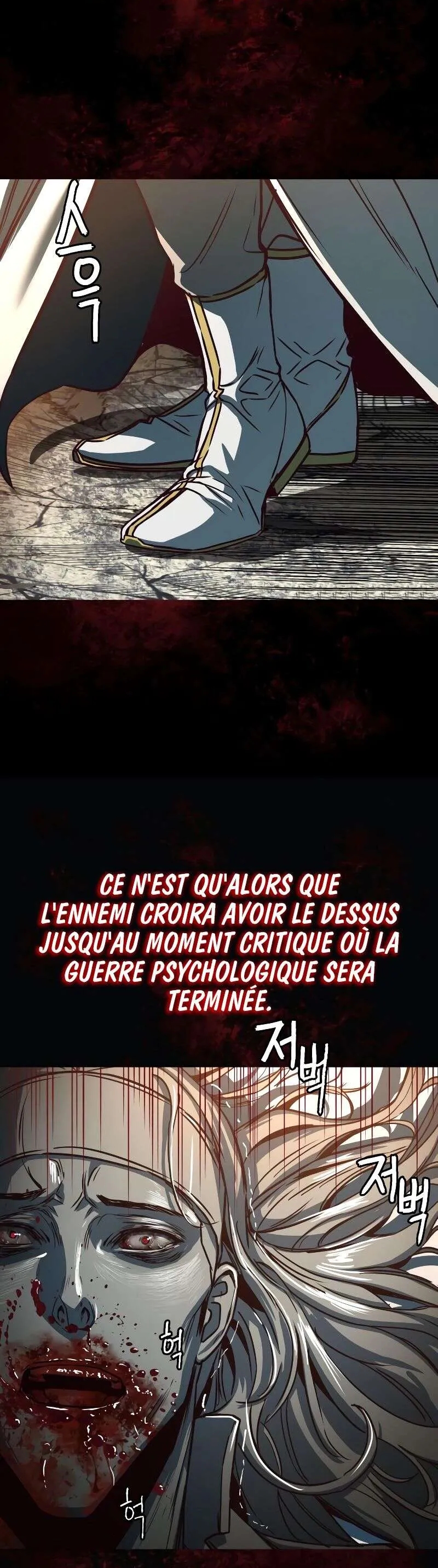 In the Night Consumed by Blades, I Walk Chapitre 31 - Page 21