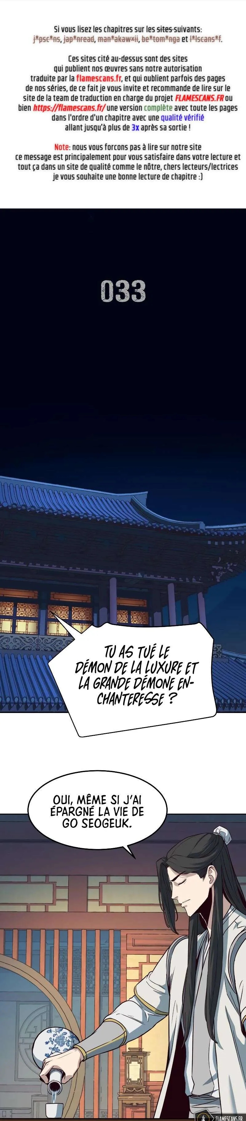 In the Night Consumed by Blades, I Walk Chapitre 33 - Page 2