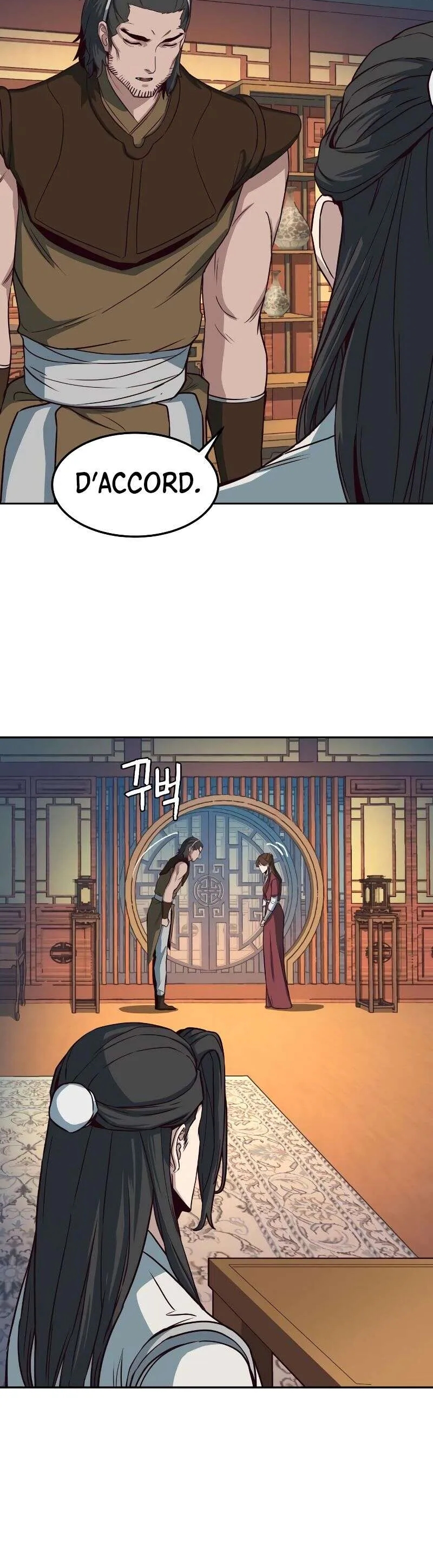 In the Night Consumed by Blades, I Walk Chapitre 33 - Page 8