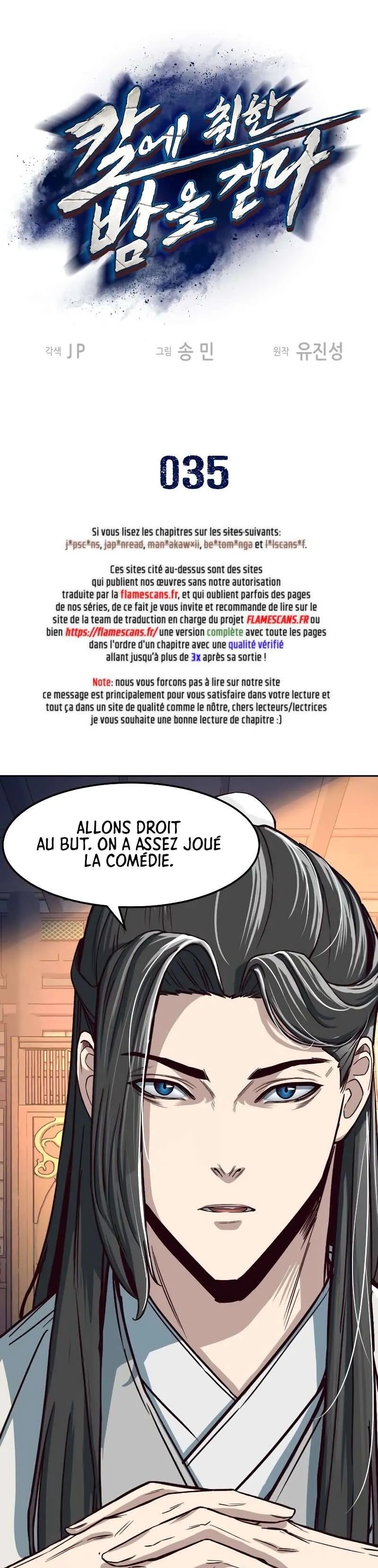 In the Night Consumed by Blades, I Walk Chapitre 35 - Page 2