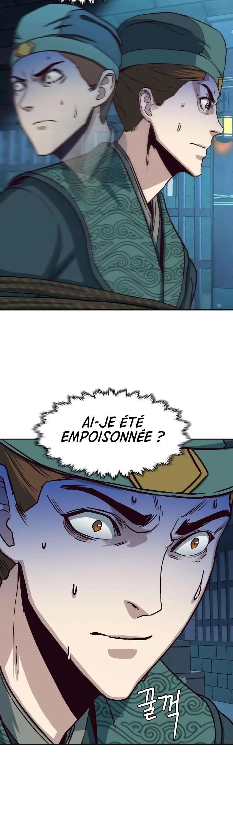 In the Night Consumed by Blades, I Walk Chapitre 35 - Page 33