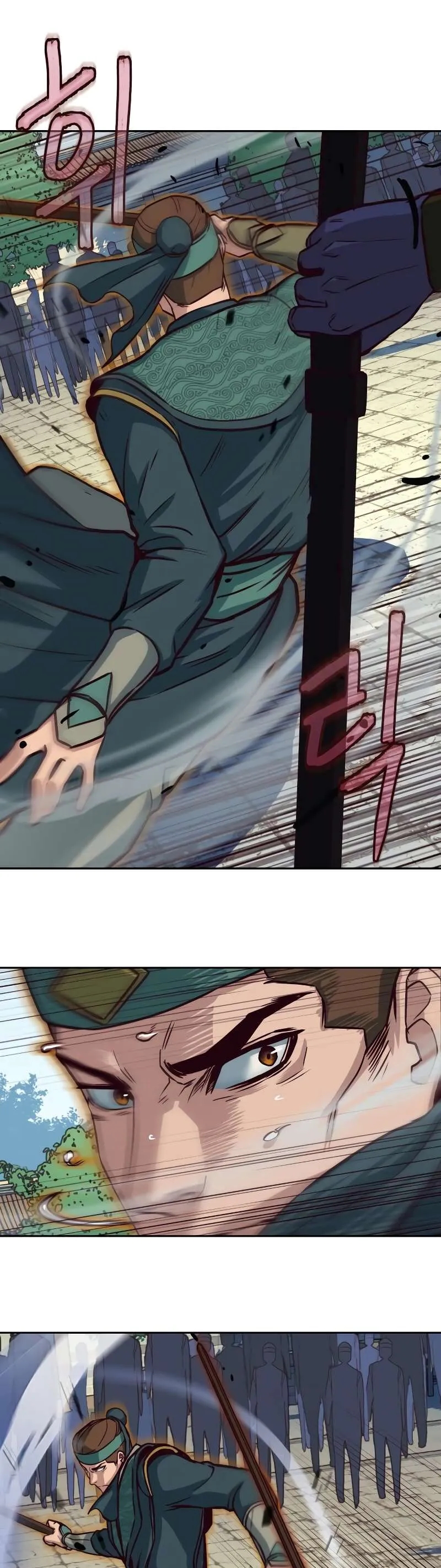 In the Night Consumed by Blades, I Walk Chapitre 36 - Page 32