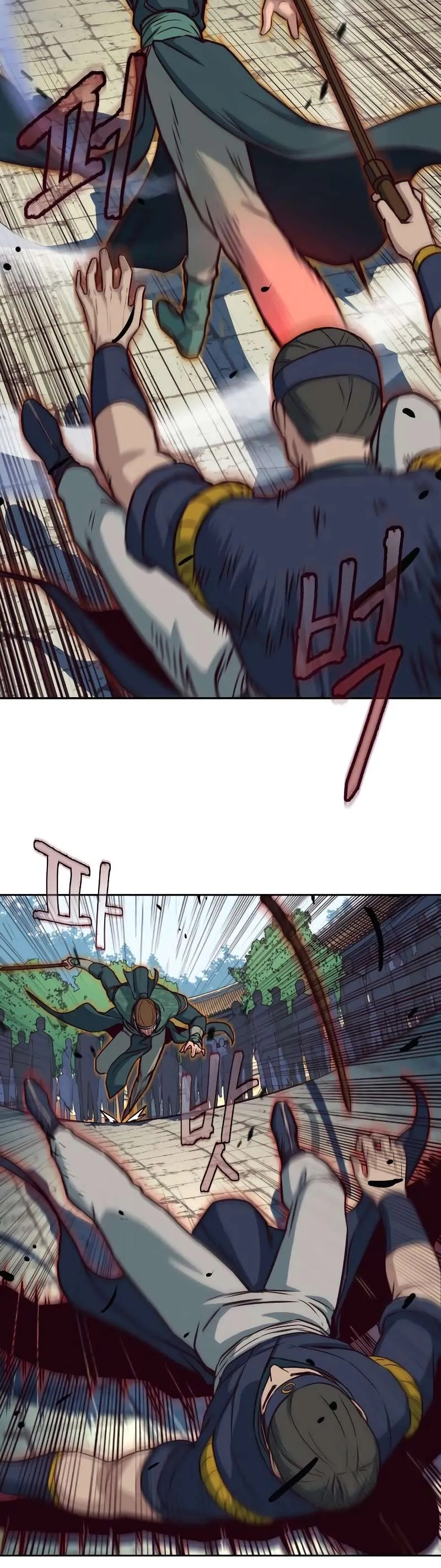 In the Night Consumed by Blades, I Walk Chapitre 36 - Page 33