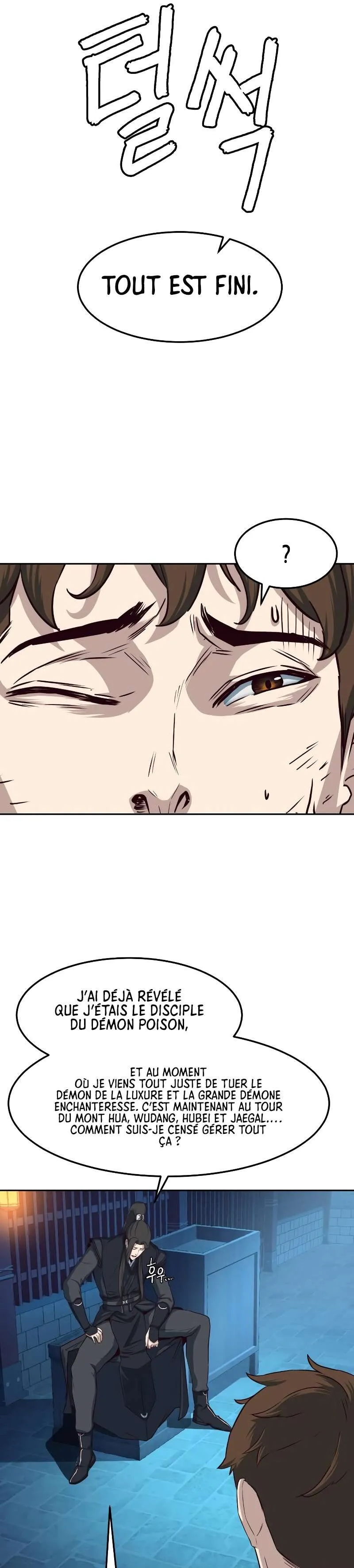 In the Night Consumed by Blades, I Walk Chapitre 36 - Page 6