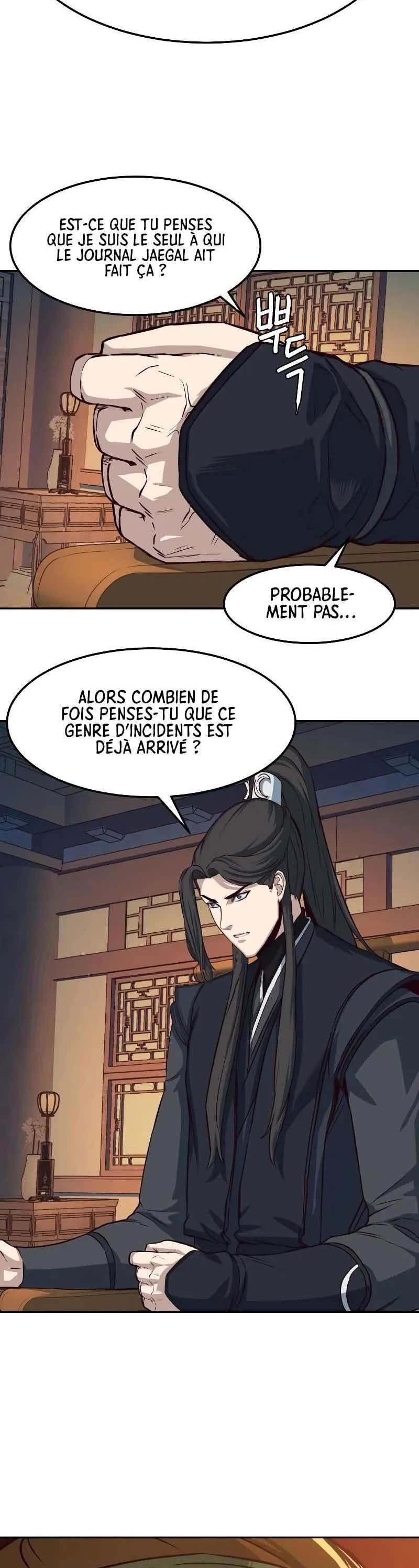 In the Night Consumed by Blades, I Walk Chapitre 37 - Page 21