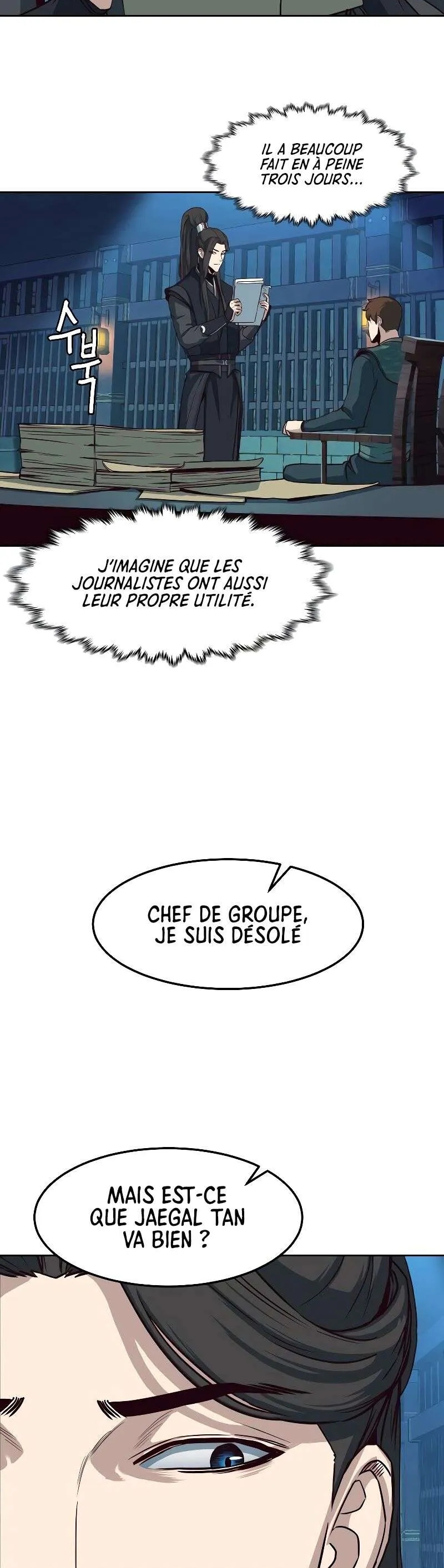 In the Night Consumed by Blades, I Walk Chapitre 38 - Page 4