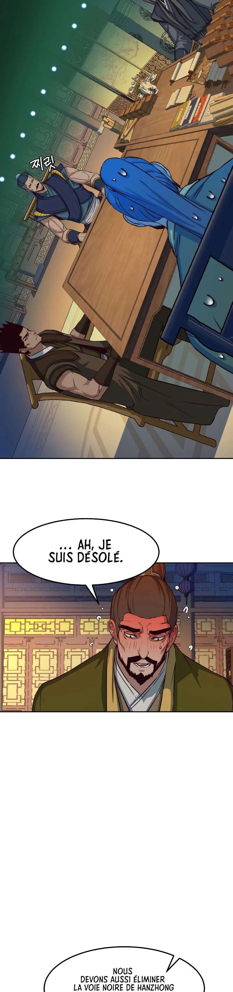In the Night Consumed by Blades, I Walk Chapitre 39 - Page 32