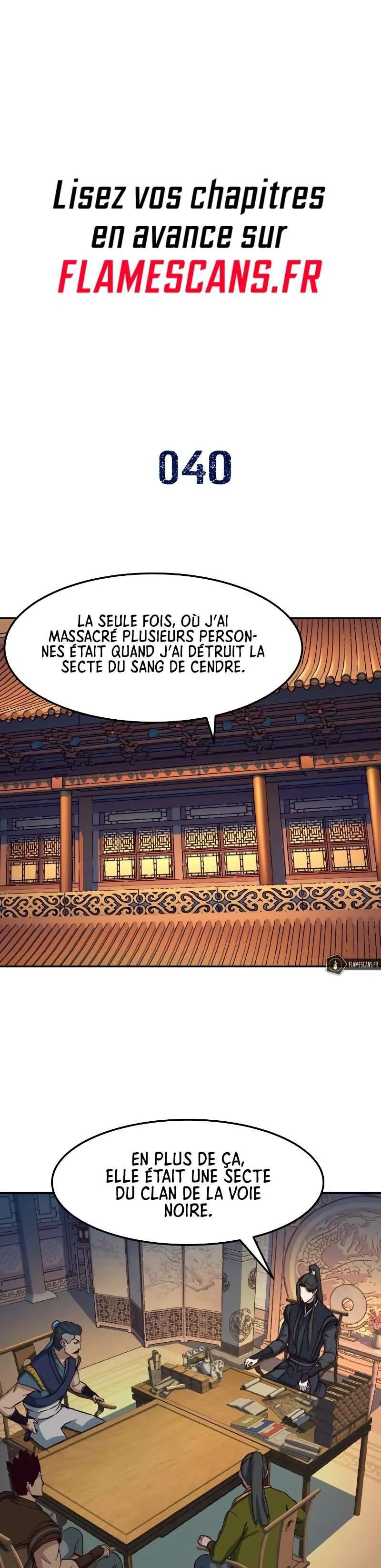 In the Night Consumed by Blades, I Walk Chapitre 40 - Page 2