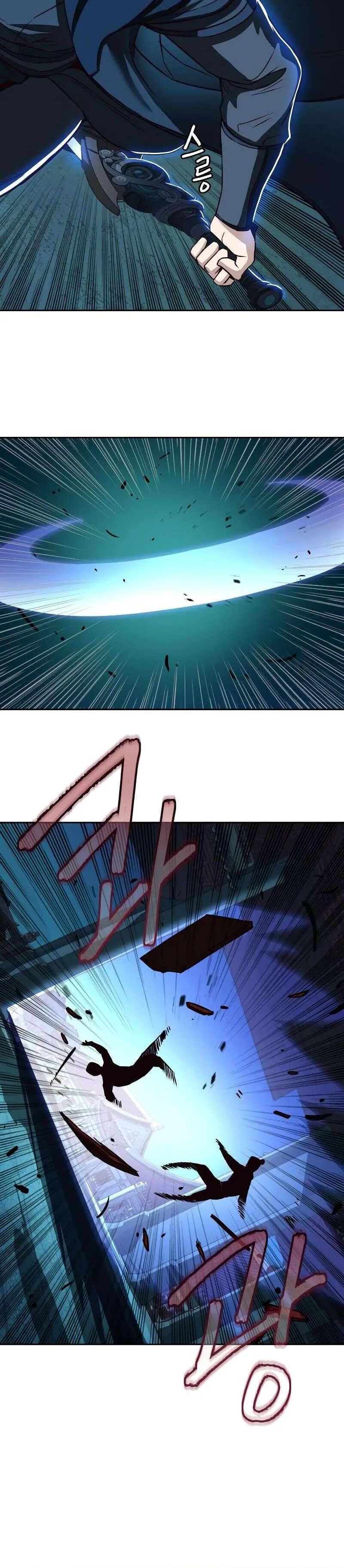 In the Night Consumed by Blades, I Walk Chapitre 41 - Page 14