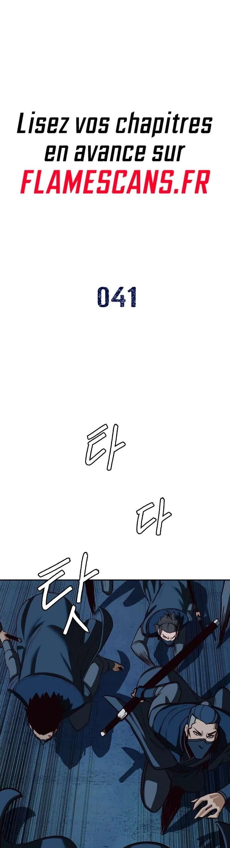 In the Night Consumed by Blades, I Walk Chapitre 41 - Page 2