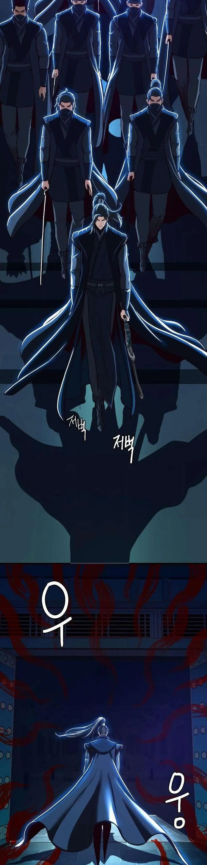 In the Night Consumed by Blades, I Walk Chapitre 41 - Page 26