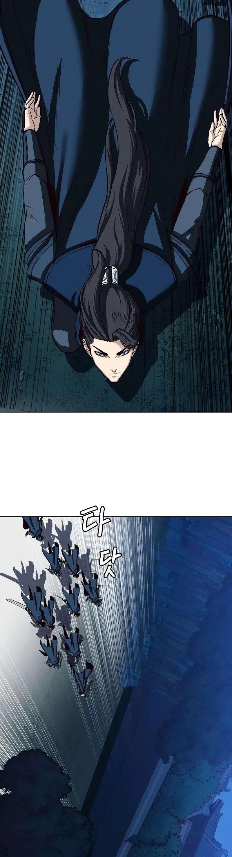 In the Night Consumed by Blades, I Walk Chapitre 41 - Page 3