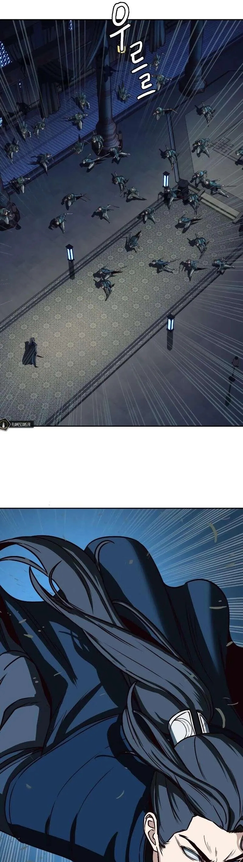 In the Night Consumed by Blades, I Walk Chapitre 41 - Page 31