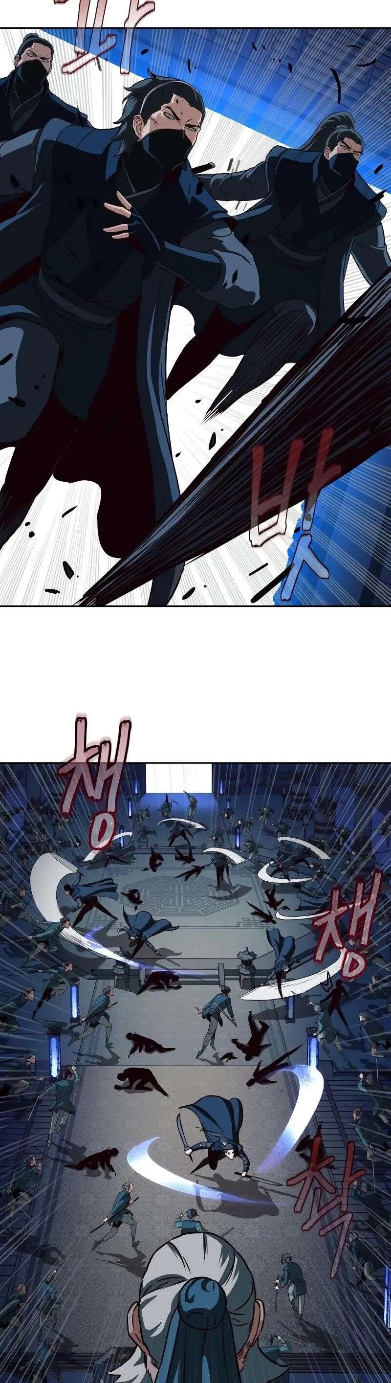 In the Night Consumed by Blades, I Walk Chapitre 41 - Page 33