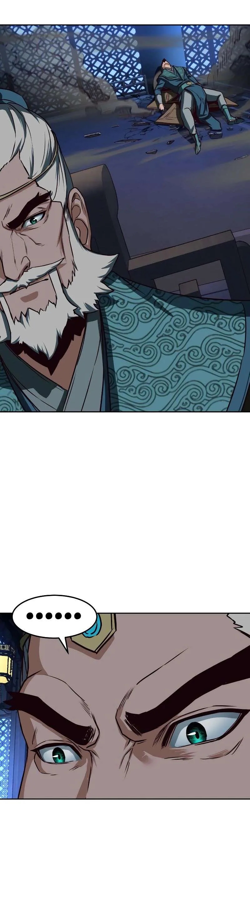 In the Night Consumed by Blades, I Walk Chapitre 42 - Page 18