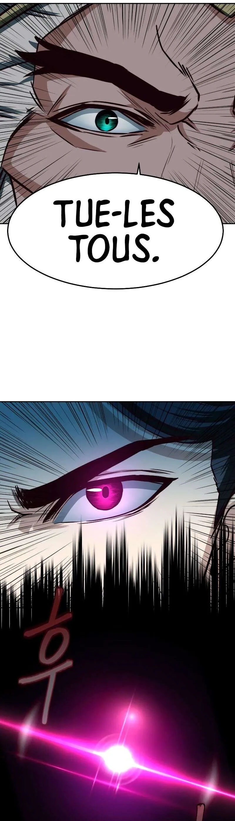 In the Night Consumed by Blades, I Walk Chapitre 42 - Page 34