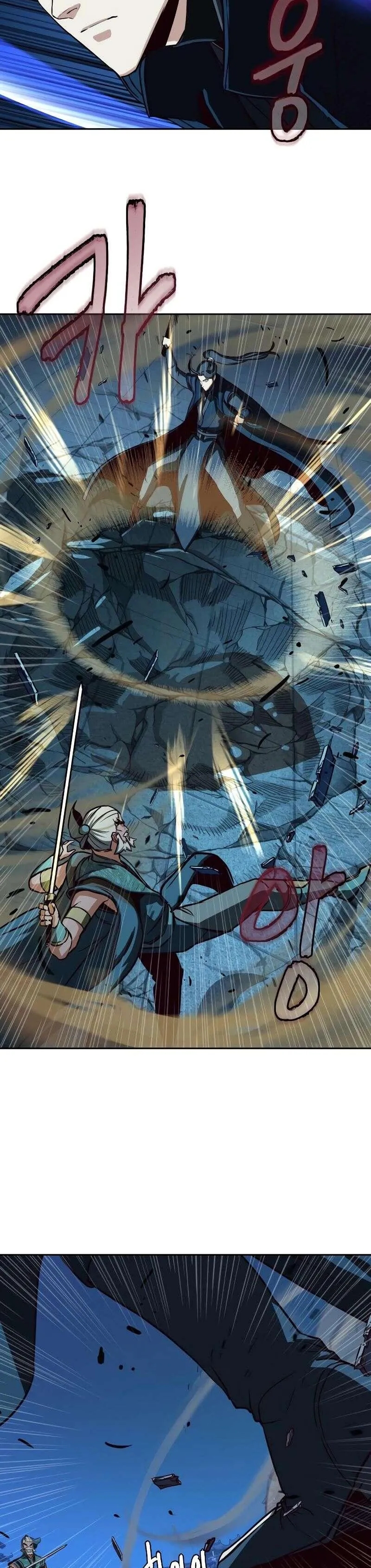 In the Night Consumed by Blades, I Walk Chapitre 43 - Page 29
