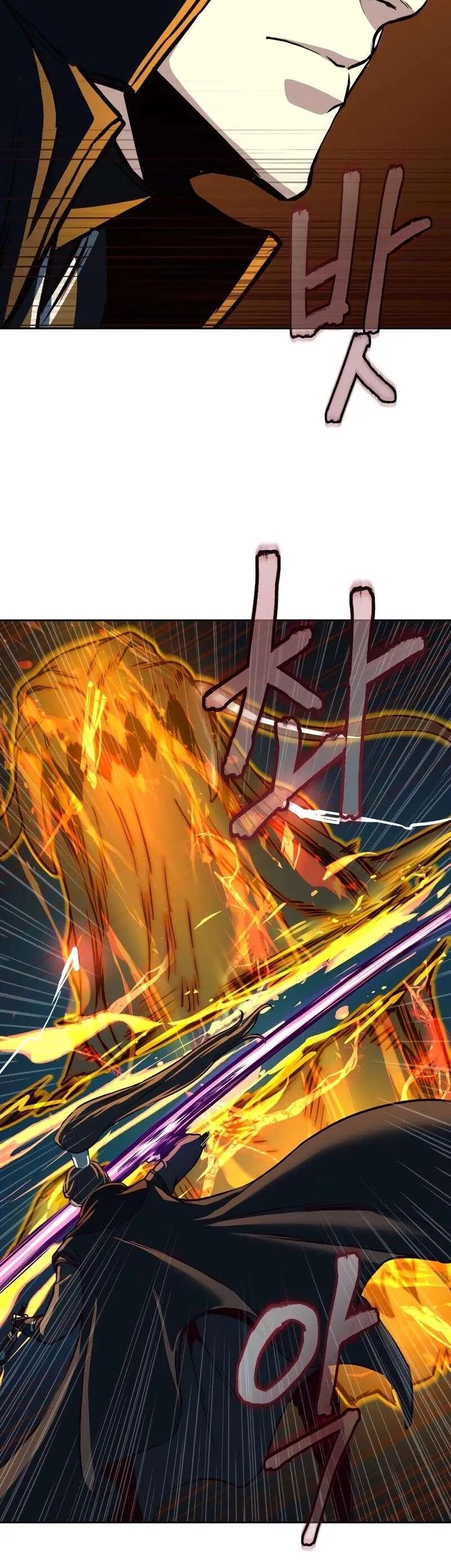 In the Night Consumed by Blades, I Walk Chapitre 43 - Page 36