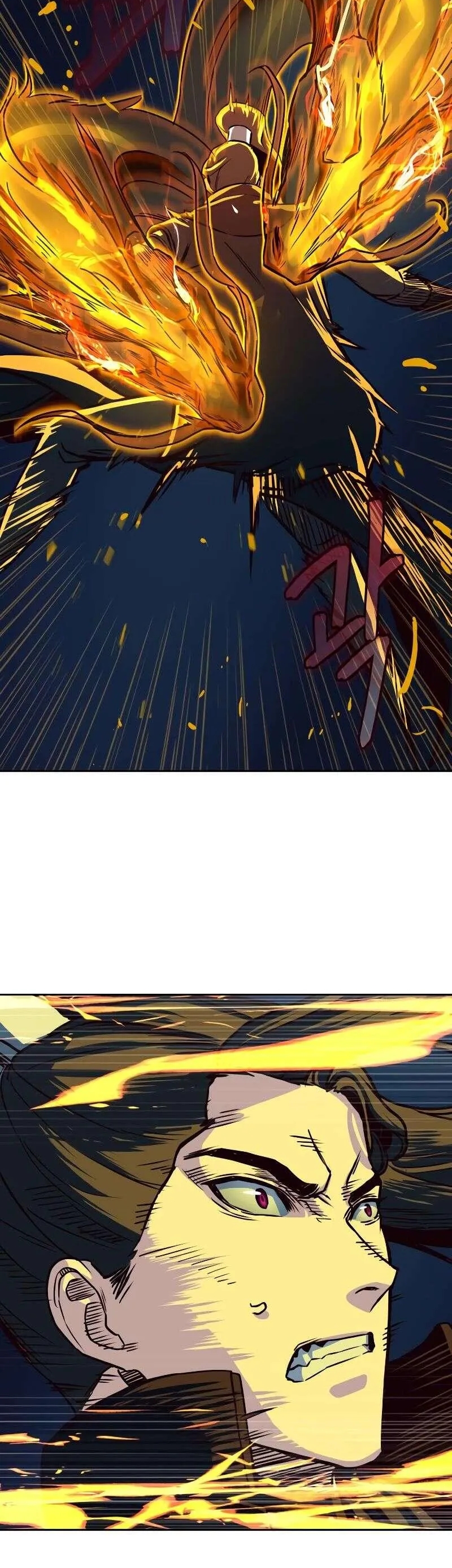 In the Night Consumed by Blades, I Walk Chapitre 43 - Page 39