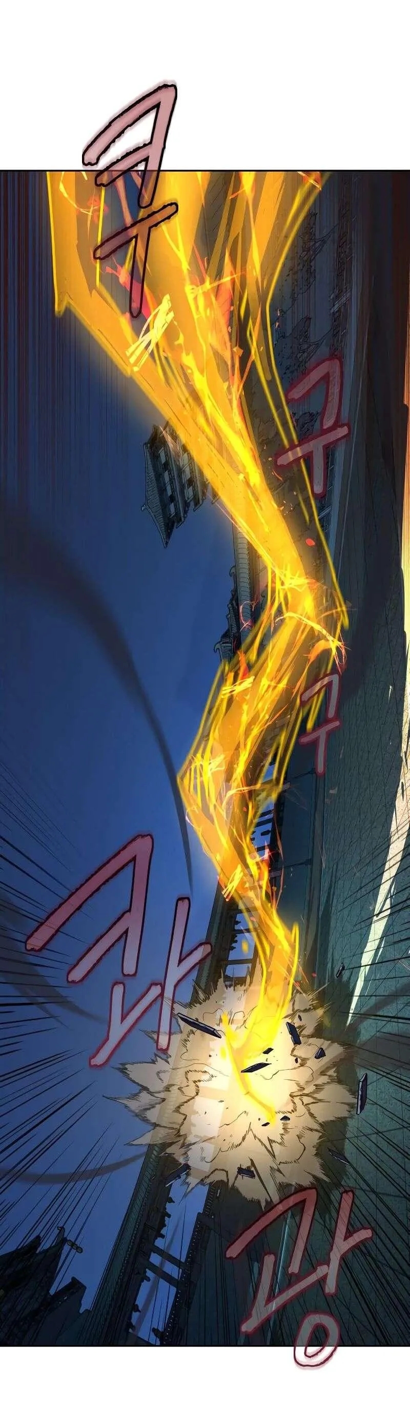 In the Night Consumed by Blades, I Walk Chapitre 43 - Page 40