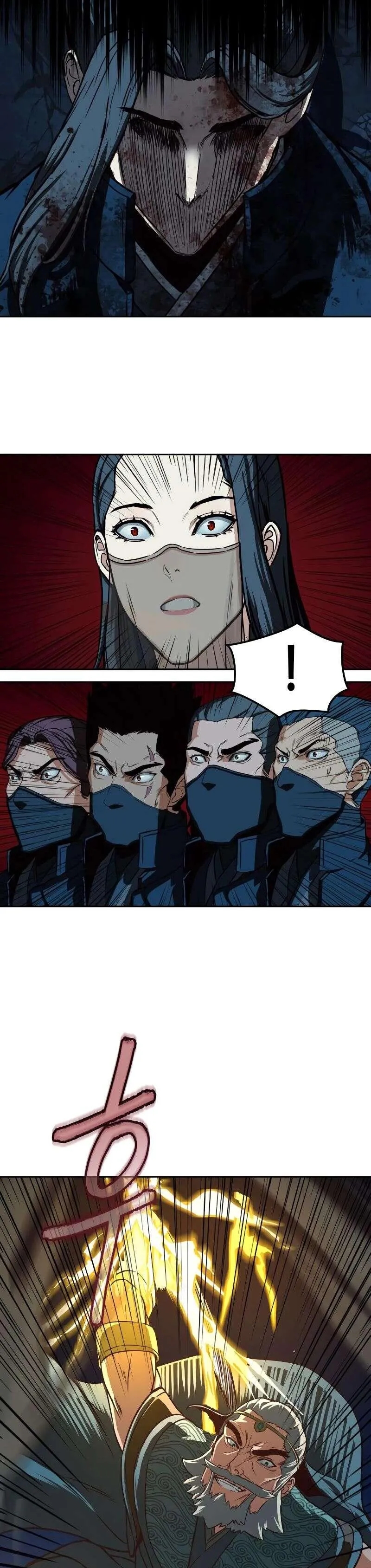 In the Night Consumed by Blades, I Walk Chapitre 43 - Page 42
