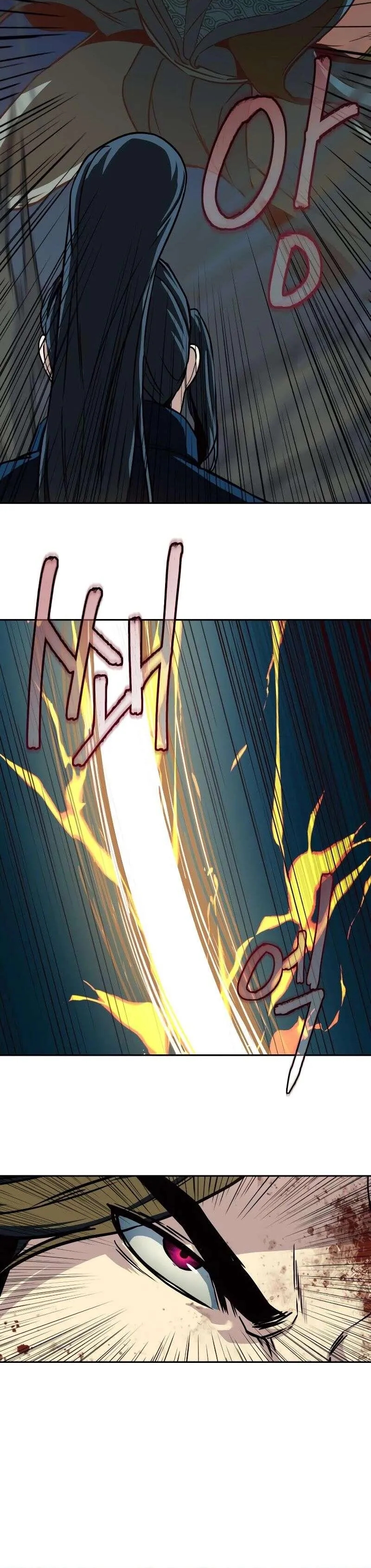 In the Night Consumed by Blades, I Walk Chapitre 43 - Page 43