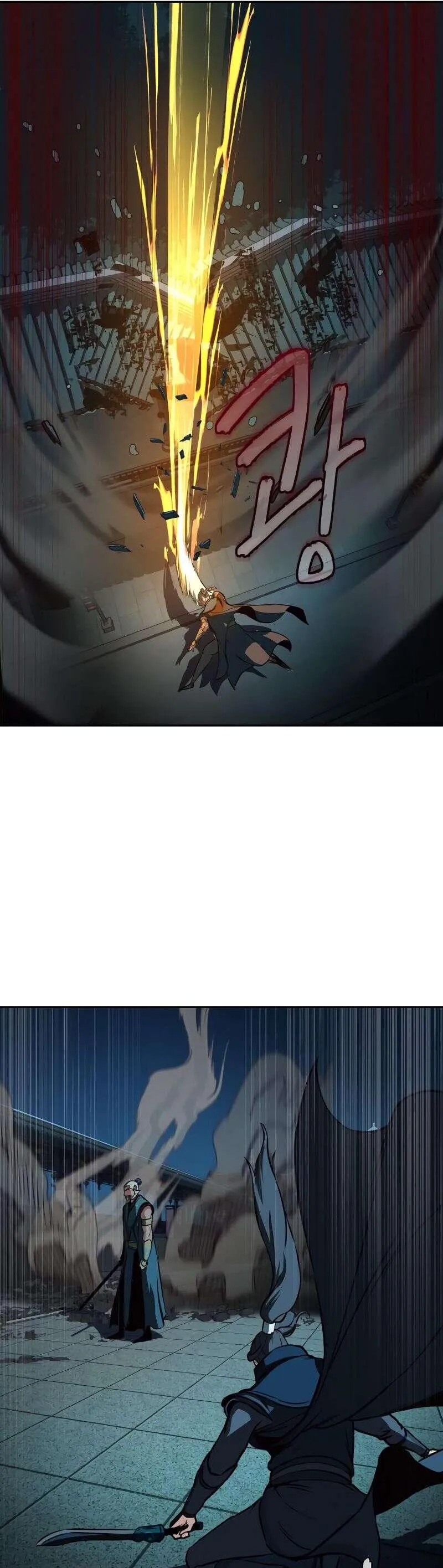 In the Night Consumed by Blades, I Walk Chapitre 43 - Page 44