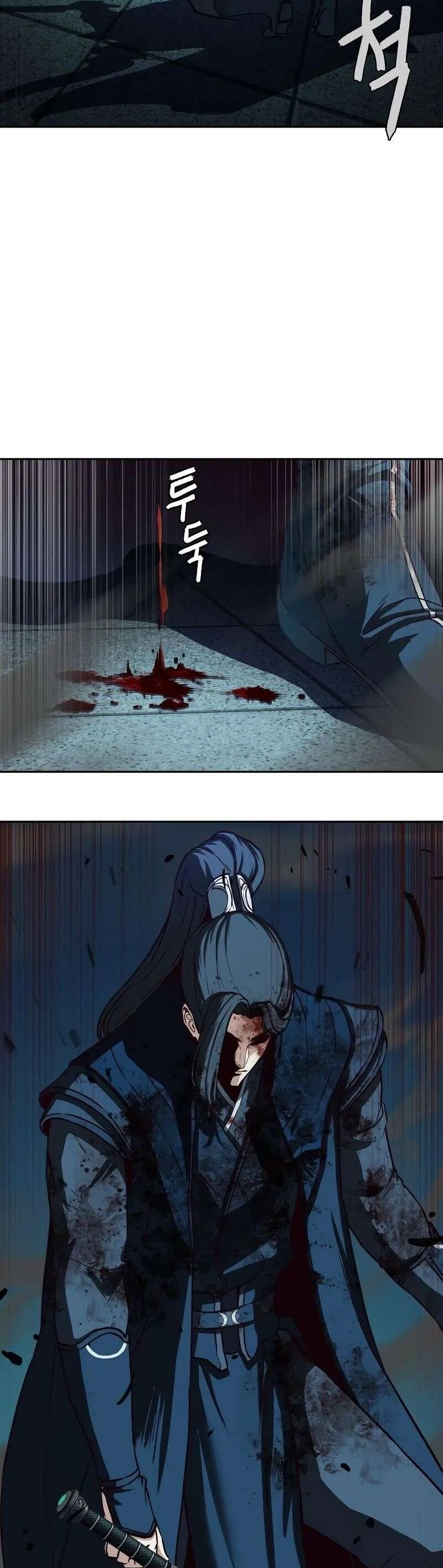 In the Night Consumed by Blades, I Walk Chapitre 43 - Page 45