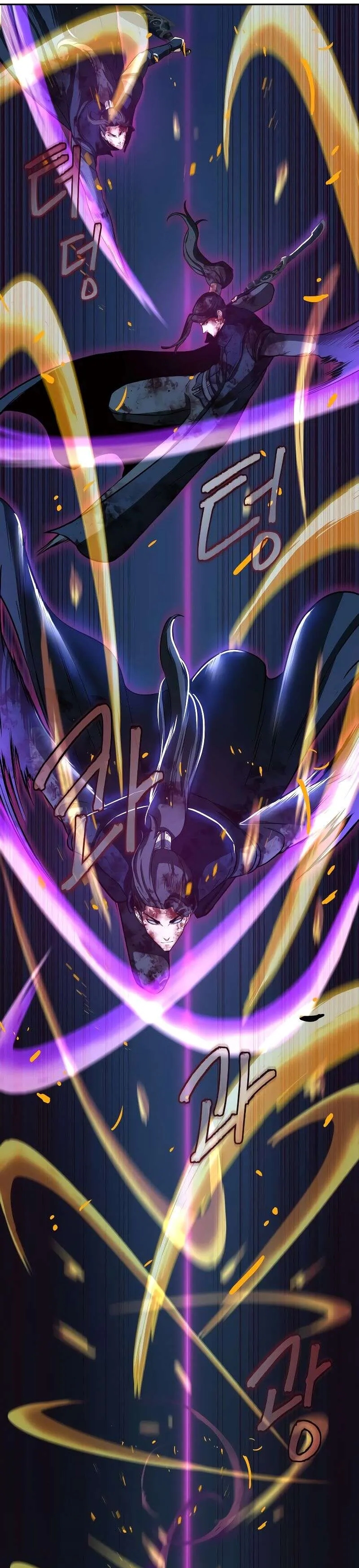 In the Night Consumed by Blades, I Walk Chapitre 44 - Page 15