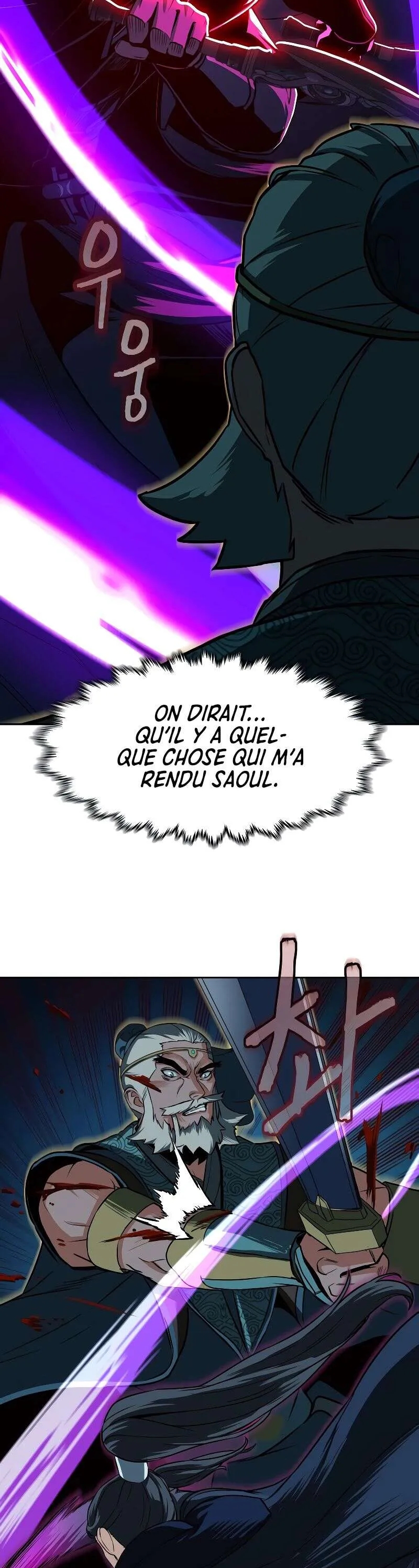In the Night Consumed by Blades, I Walk Chapitre 44 - Page 26