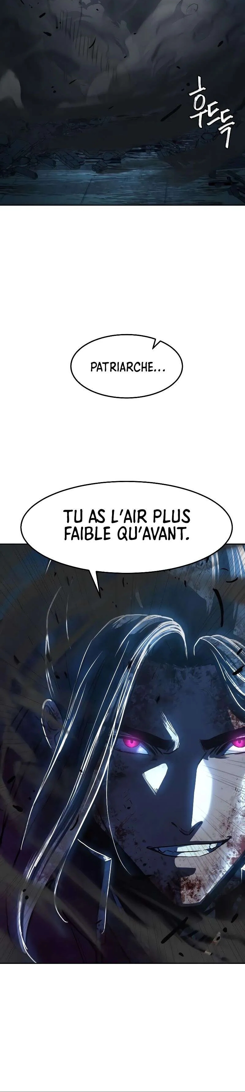 In the Night Consumed by Blades, I Walk Chapitre 44 - Page 7