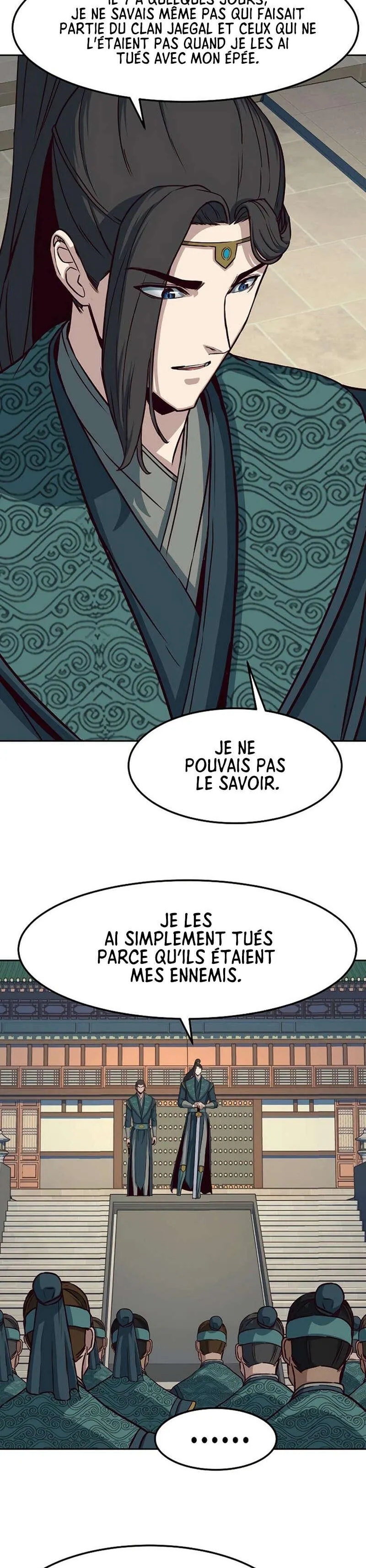 In the Night Consumed by Blades, I Walk Chapitre 45 - Page 15