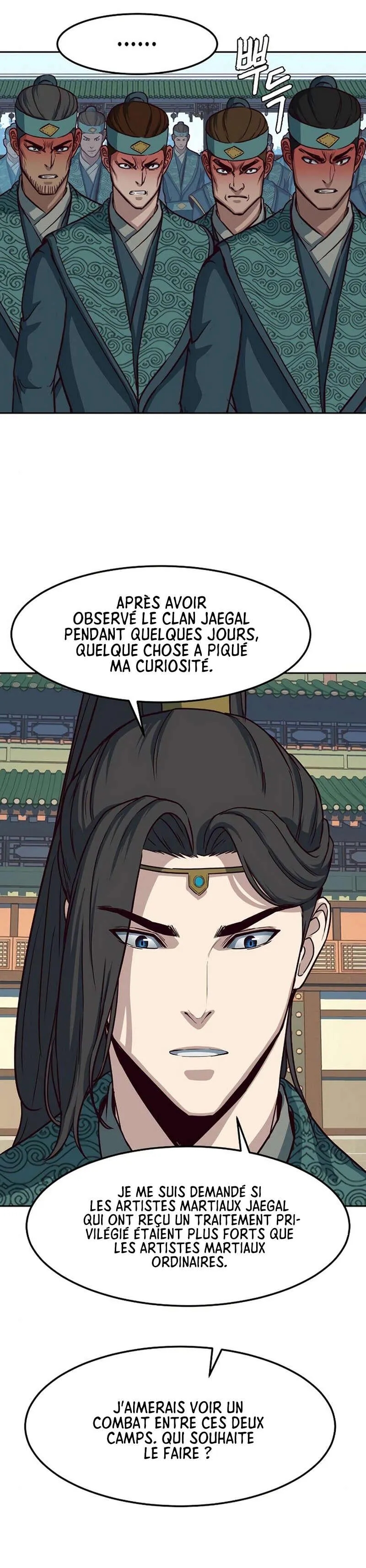 In the Night Consumed by Blades, I Walk Chapitre 45 - Page 17