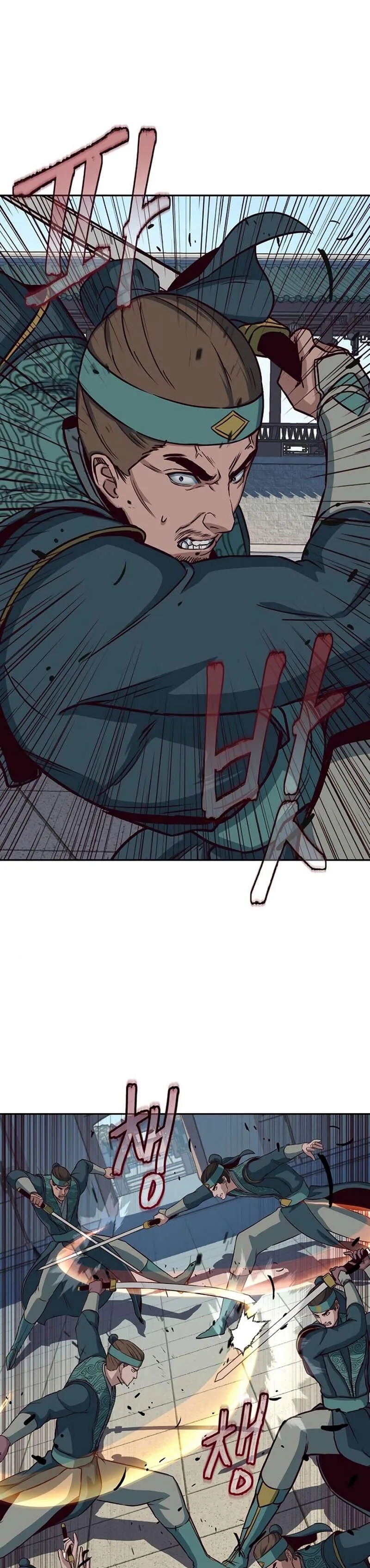 In the Night Consumed by Blades, I Walk Chapitre 45 - Page 24