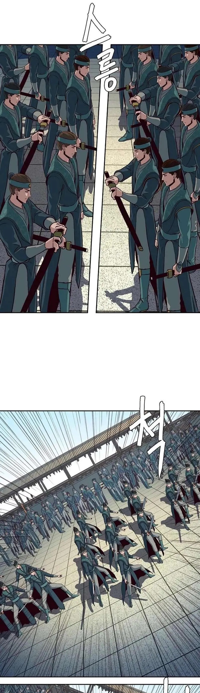 In the Night Consumed by Blades, I Walk Chapitre 45 - Page 34