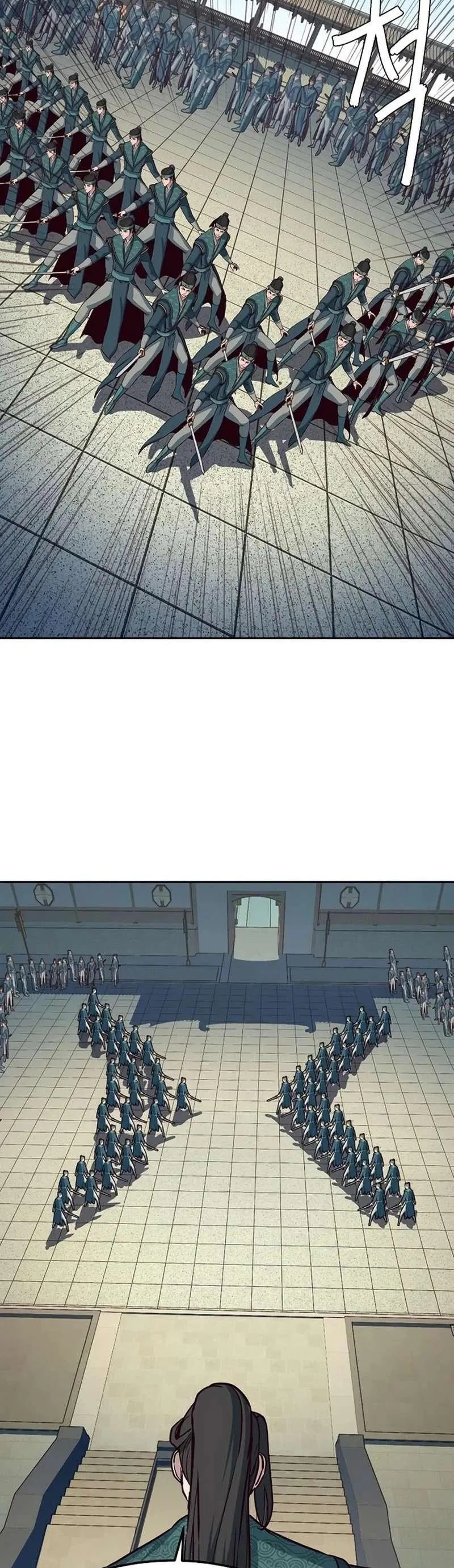 In the Night Consumed by Blades, I Walk Chapitre 45 - Page 35