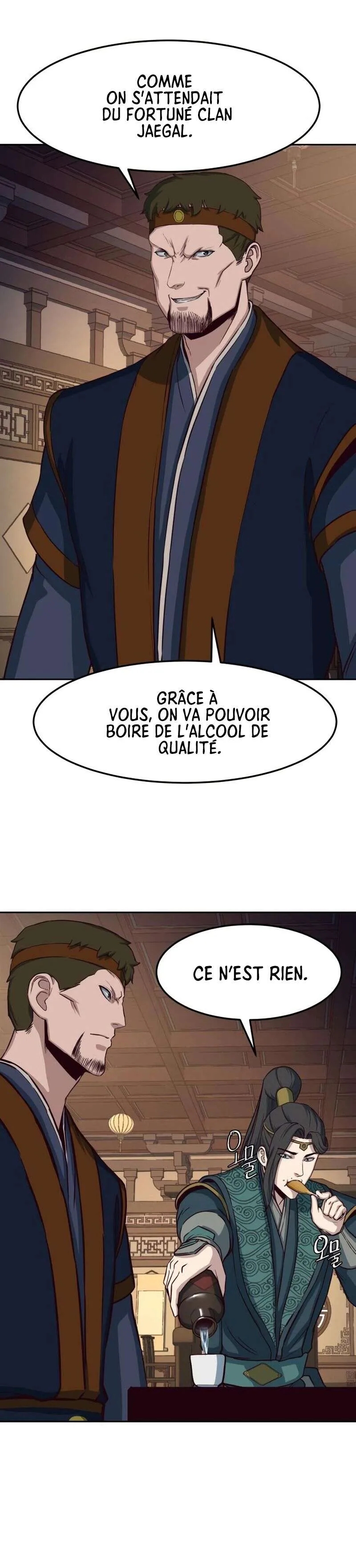In the Night Consumed by Blades, I Walk Chapitre 46 - Page 21
