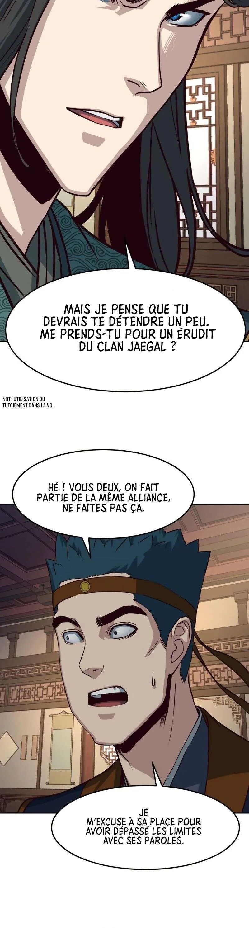 In the Night Consumed by Blades, I Walk Chapitre 46 - Page 31