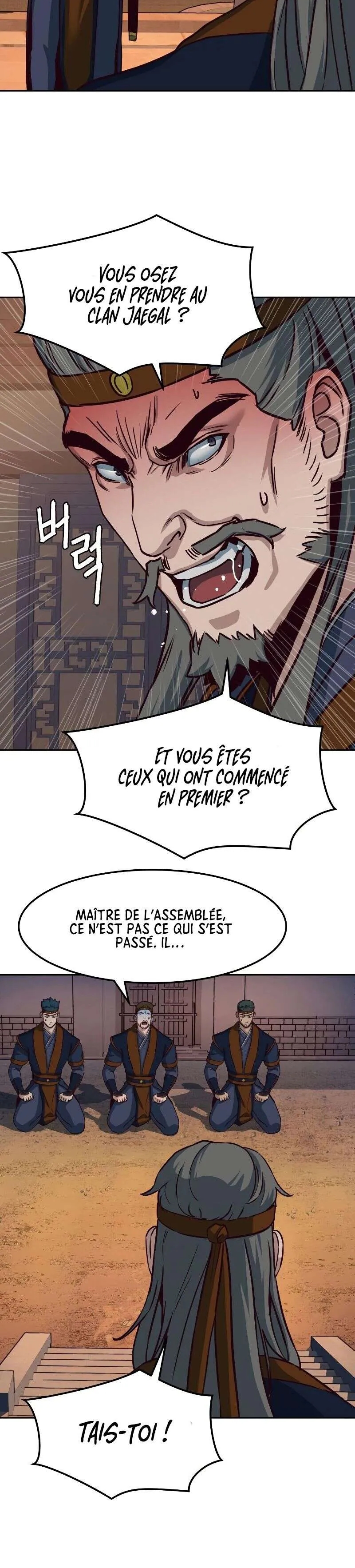 In the Night Consumed by Blades, I Walk Chapitre 47 - Page 18